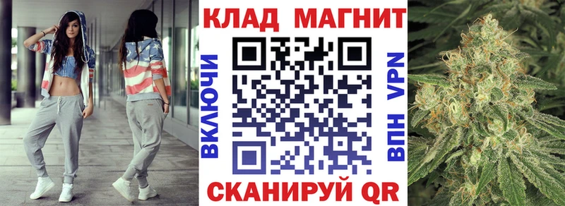 Где найти наркотики Старая Русса ГАШ  Альфа ПВП  Cocaine  АМФ  Бошки Шишки  Codein  Меф 