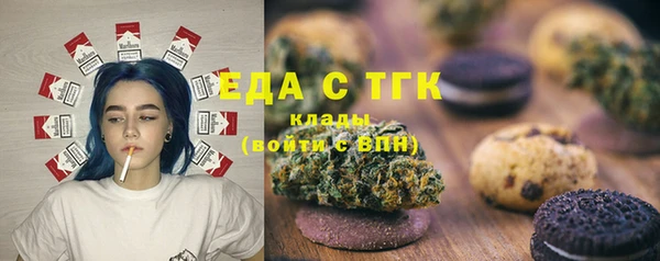 эйфоретик Аркадак
