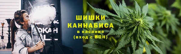 твердый Армянск