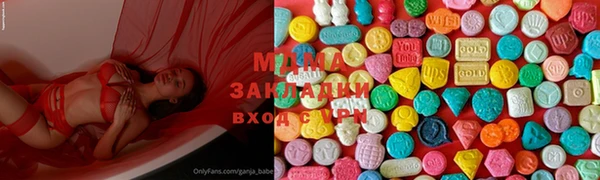 эйфоретик Аркадак