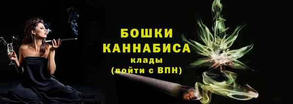 марихуана Арсеньев