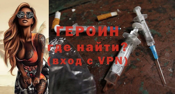 эйфоретик Аркадак