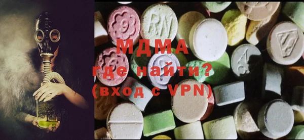 СК Вяземский