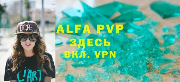 эйфоретик Аркадак