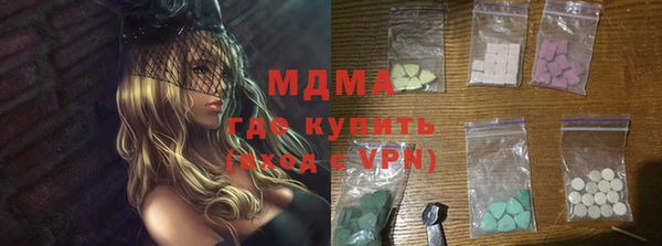 эйфоретик Аркадак