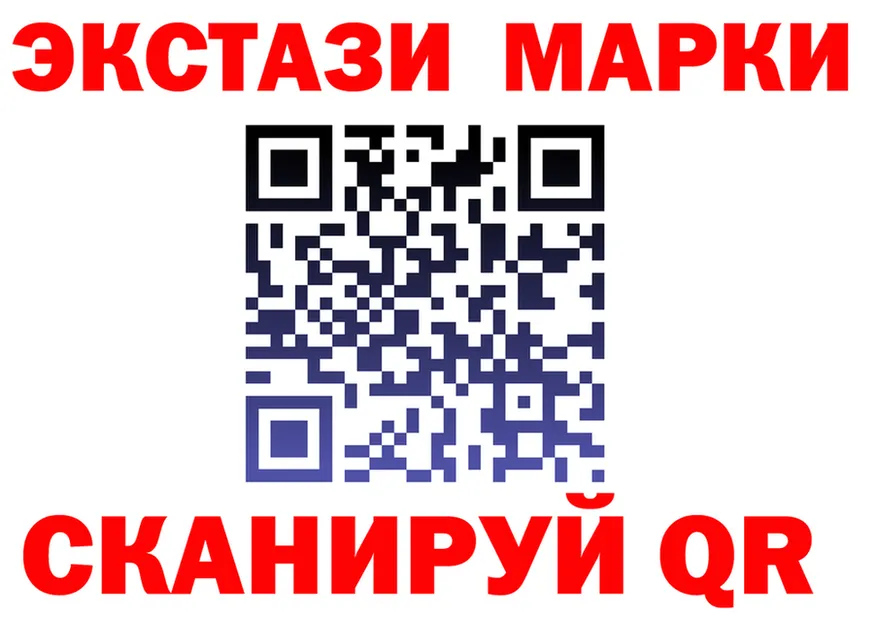 А ПВП Соль зеркало shop гидра Старая Русса